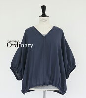 Boutique Ordinary｜「Sheer Gather Blouson」マルチに使えるシアーブルゾン｜リラ...