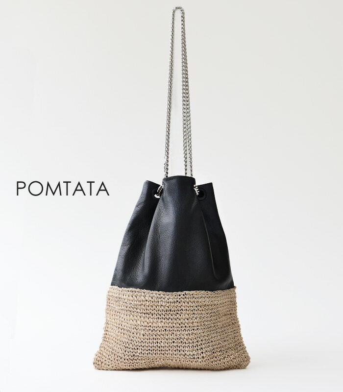 POMTATA｜「NOU TOTE」アバカチェーンバッグ　メタルチェーンが着こなしを広げスリ...