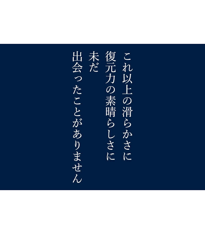 ヒールアンドトゥオリジナル（2枚目）