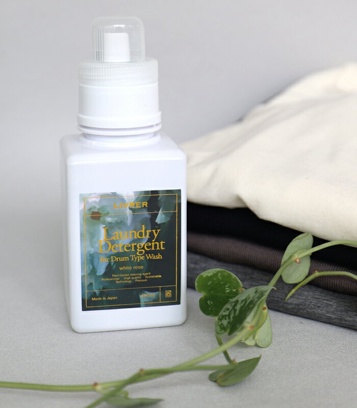 楽天市場】ランドリーディタージェントの通販