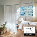 【公式】DRAW A LINE ドローアライン Tension Rod Pro White ホワイト 長さ2m〜3m 耐荷重 15kg D-P-WH 平安伸銅工...