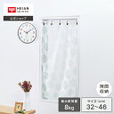 【公式】HEIAN SHINDO 突っ張り棒 耐荷