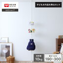 【公式】HEIANSHINDO tatecco 子どもの作品を飾るセット ( たてっこポール くっつくパネル かくせるテーブル まっすぐバー) マットホワイト ...