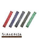 吊り革 下げ革 鹿革 (トンボ)【ゆうパケット対象 弓具 弓道 弦巻】