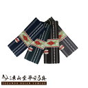 正絹 日本製 高級角帯【送料無料 弓道 弓具 道衣 道着 着物】