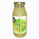 アグリネット琴浦　贅沢二十世紀梨ジュース（180ml）24本セット 食のみやこ鳥取県 優良賞 和梨 二十世紀なし ビタミンC