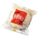 レンジ専用 海鮮 肉まん [中] | 母の日 父の日 御中元 内祝 お返し ギフト プレゼント横浜 中華