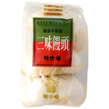 【楽ギフ】 三味まん （肉 野菜 海鮮） | ギフト プレゼント 内祝 聘珍樓 聘珍楼 肉饅 ブタまん ぶたまん 豚饅 中華まん 点心 飲茶 横浜中華街 中華 惣菜 中華惣菜 お取り寄せ お取り寄せグルメ 高級 熨斗 内祝い 贈り物 食品 肉包 誕生日 プチ