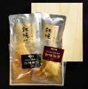 ギフト 誕生日 内祝 聘珍樓 吉切鮫フカヒレの姿煮&アワビ姿煮セット | 送料無料 (化粧箱入)FA-2 煮込みスープ付きギフト 中華 ふかひれ姿煮