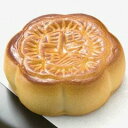 大月餅 黒 [こしあん] |お菓子 プレゼント 内祝 母の日 お供え お菓子 聘珍樓 聘珍楼 月餅 個包装 退職 横浜中華街 横浜 お土産 お取り寄せ お取り寄せグルメ お返し 贈り物 お祝い お礼 結婚 内祝い