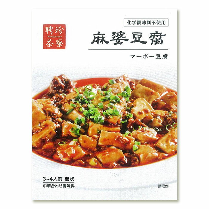 美容 室 口コミ tofu