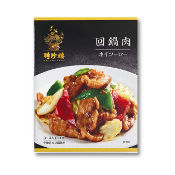 回鍋肉  の素 シェフシリーズ | 炒め物 中華だし 中華 無添加 だし 料理の素 中華料理 惣菜