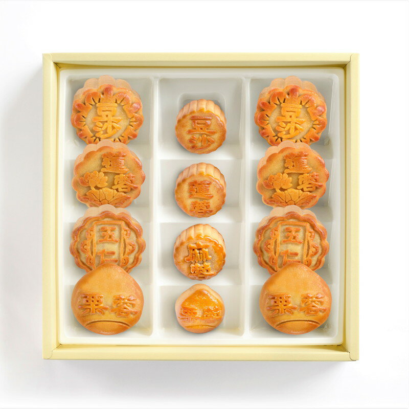 手工鮮肉月餅 ゲッペイ 4個入 お肉入りの月餅 mooncake グルメ 冷凍保存 日本国内加工 中華お菓子 中秋節の贈り物 中国 お菓子 焼き菓子 贈答品 中秋月餅ギフト 中華スイーツ 禮盒 320g [冷凍食品]