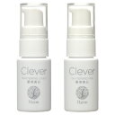 【ハイム化粧品 公式】 薬用クレヴァーホワイトニングトライアルセット 10ml お試し トラベルセット スキンケア 薬用 ホワイトニング しみ そばかす 肌荒れ...