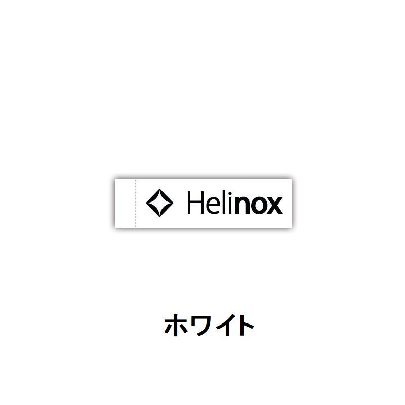 ヘリノックス Helinox BOXステッカー S BOX Sticker S