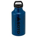 SOTO ソト | 広口フューエルボトル 400ml 限定カ...