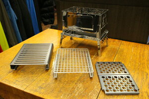 笑's コンパクト焚き火グリル B-6君 4点セット (B-6君本体・グリルプレート・ステンレスメッシュグリル・ハードロストル) SHO-0004+SHO-0010+SHO-0038+SHO-0025