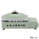 センゴク・アラジン Sengoku Aladdin ポータブル ガス ホットプレート プチパン Portable Gas Hot Plate Petit Pan カセットガス CB缶