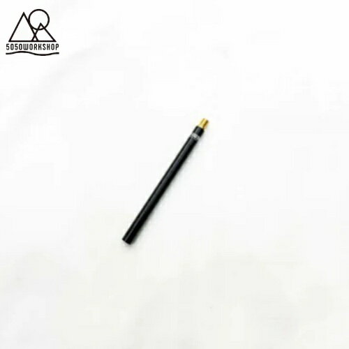 5050ワークショップ 5050WORKSHOP エクストラロッド150 EXTRA ROD 150 for 2WAY STAND