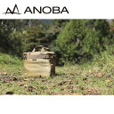 アノバ ANOBA マルチギアボックス L コヨーテ アウトドア 収納 ケース バック 道具箱 ギアボックス(4)