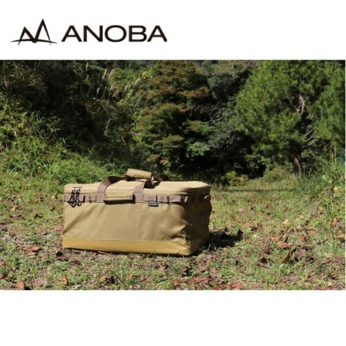 アノバ ANOBA マルチギアコンテナ コヨーテ アウトドア 収納 ケース バック 道具箱 ギアボックス その1