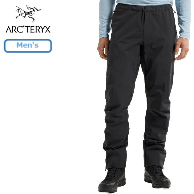 アークテリクス アウトドア パンツ メンズ アークテリクス ARC'TERYX ベータ パンツ メンズ ショートレングス アウトドア ハイキング トレッキング ロングパンツ ゴアテックス 防水 防風