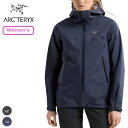 アークテリクス ARC'TERYX ベータ ジャケット ウィメンズ アウトドア 登山 ゴアテックス マウンテンシェル 防水 防風