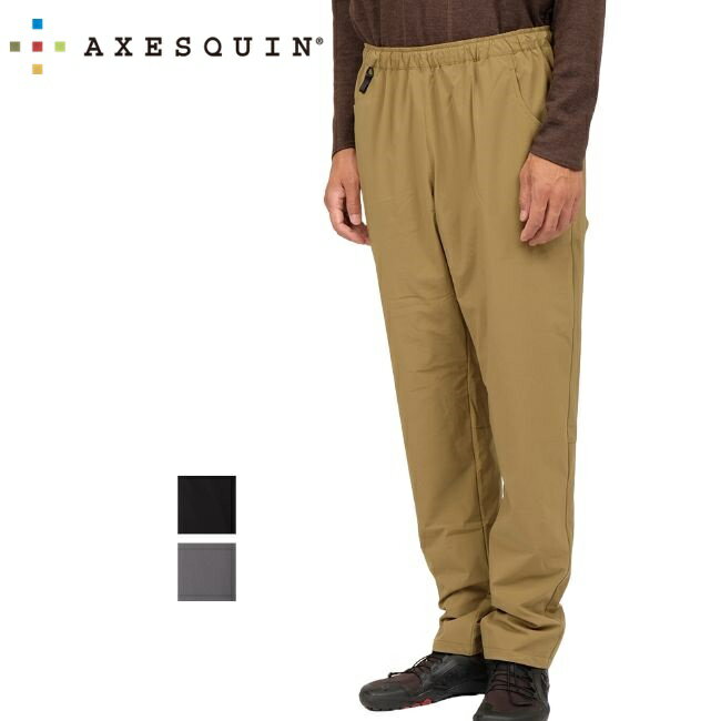 アクシーズクイン AXESQUIN Active Insulation Pant アウトドア 登山 ハイキング