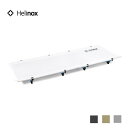 ヘリノックス Helinox ライトコット(4)