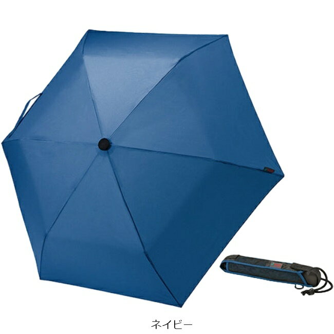 ユーロシルム EuroSCHIRM ライトトレックウルトラ アウトドア タウンユース 登山 トレッキング