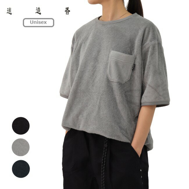 マンネンロウ 迷迭香 オクタベースティー OCTA BASE TEE ベースレイヤー 保温 登山 ハイキング リバー..