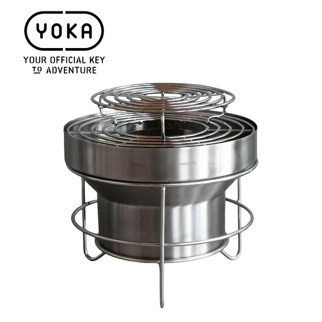 ヨカ YOKA ｜ YOKA SHICHIRIN++ 収納袋付き ｜ 七輪 焚き火 ステンレス製 洗える 消化機能 キャンプ BBQ