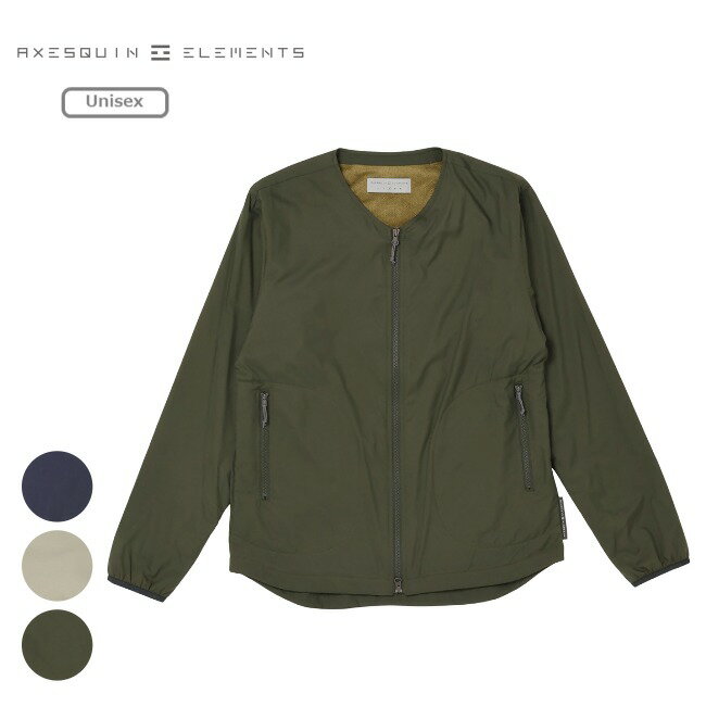 Rakuten - アクシーズクインエレメンツ AXESQUIN ELEMENTS オクタライニングのカーディガン ユニセックス インサレーション ラウンドネック 保温 021079