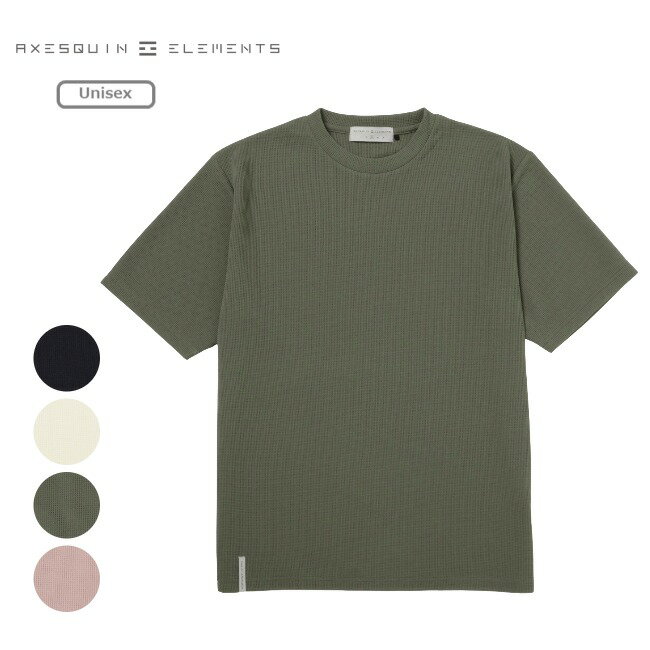 Rakuten - アクシーズクインエレメンツ AXESQUIN ELEMENTS ドライワッフルのショートスリーブTシャツ ユニセックス アウトドア デイリーユース Tシャツ 半袖シャツ 021119