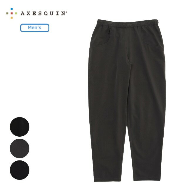 Rakuten - アクシーズクイン AXESQUIN ベンチレーションパンツ メンズ Ventilation Pant Men's アウトドア ロングパンツ メッシュパンツ ソフトシェル 長ズボン 012049