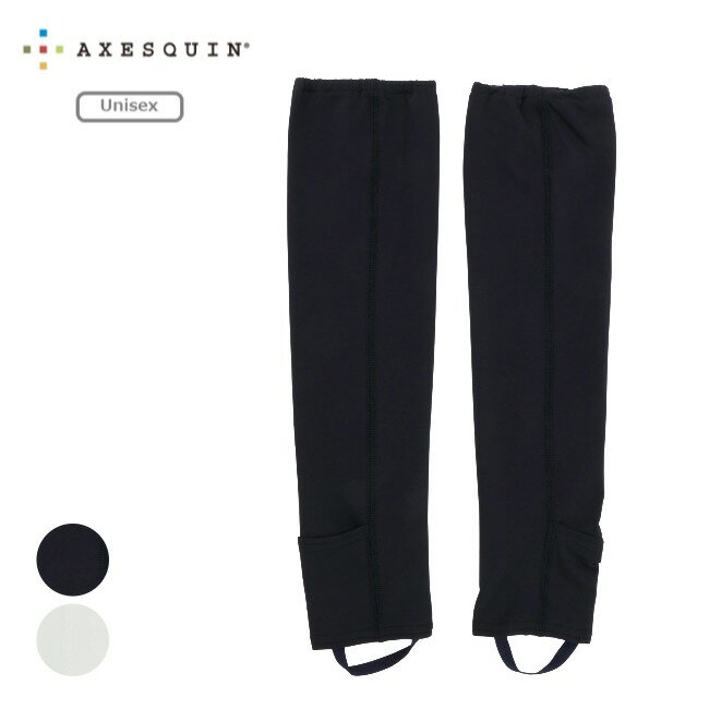 Rakuten - アクシーズクイン AXESQUIN サンプルーフアームカバー ユニセックス Sunproof Arm Cover Unisex アウトドア 夏山縦走 アームカバー 紫外線カット 日除け 013109