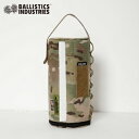 楽天GLAGH グラフバリスティクス BALLISTICS MILITARY KITCHEN PAPER CASE ミリタリーキッチンペーパーケース ロング キャンプ BBQ ミリタリー ディスペンサー スタンド BAA-1806