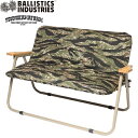 バリスティクス BALLISTICS GRAND BENCH CUSHION COVER アウトドア キャンプ 座布団 クッション おしゃれ ベンチシート カバー ロングクッション