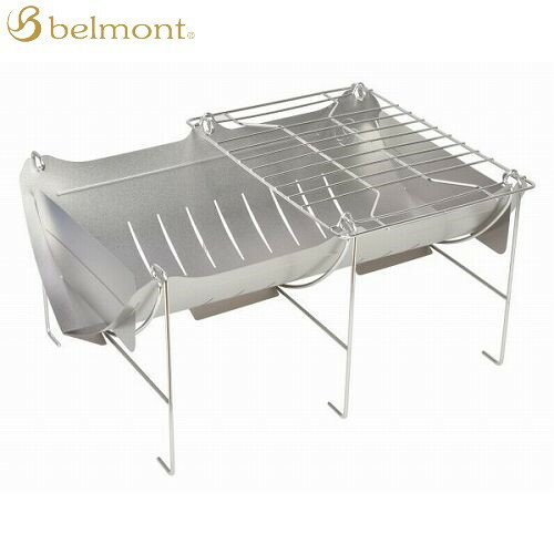 ベルモント 焚き火台 TABI (収納ケース付) 2021年新網タイプ通販格安セール情報 楽天 通販