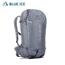 ブルーアイス BLUE ICE クメ40L バックカントリー ザック