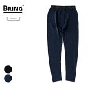 ブリング BRING ワンダーウェアレギンス ユニセックス WUNDERWEAR LEGGINGS レギンス タイツ メリノウール BW3100(4)