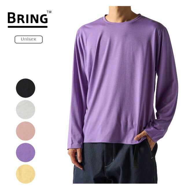 高品質メリノウールと再生ポリエステルで作られた 365日着たくなるメリノウールロングスリーブTシャツ WUNDERWEAR（ワンダーウェア） ロングスリーブTシャツはメリノウールと再生ポリエステルの特徴をいいとこ取りしたTシャツです。 メリ...