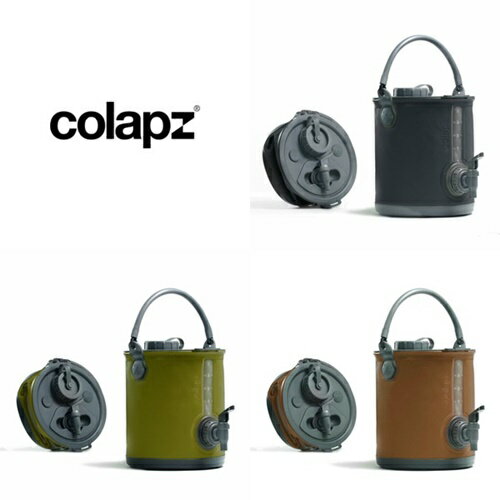 コラプズ COLAPZ ウォータージャグ Collapsible Water Carrier Bucket 折り畳み ジャグ キャリアー アウトドア キャンプ