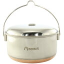 イーグルプロダクツ EAGLE PRODUCTS キャンプファイヤーポット Campfire Pot 9.1L ST520