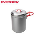 Goj[ EVERNEW Ti U.L. Deep pot 640