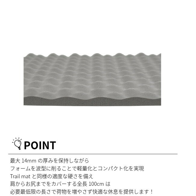 エバニュー EVERNEW ピナクルマット Pinnacle mat 100 T14/9 寝具 スリーピングマ...