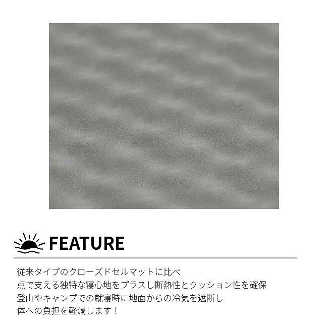 エバニュー EVERNEW ピナクルマット Pinnacle mat 100 T14/9 寝具 スリーピングマ...