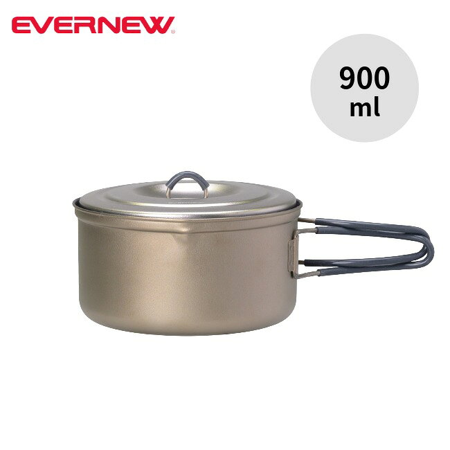 EVERNEW Ti NS Pot 900 - Titanium Cookware for Outdoor Camping, Hiking, Trekking, Solo Camping (Lightweight) - ECAL742