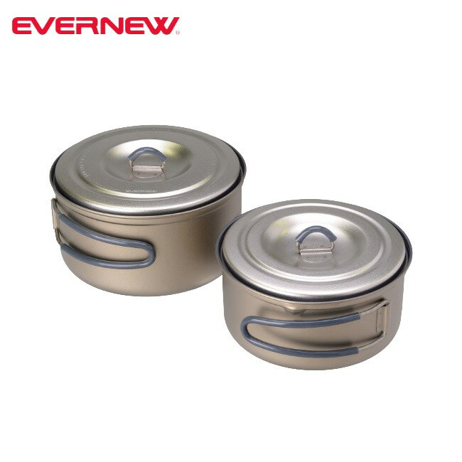 EVERNEW Ti NS Pot 600+900 - Pot, Pan, Outdoor, Camping, Hiking, Trekking - Made in Japan - Pure Titanium - ECAL744