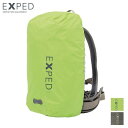 エクスペド EXPED レインカバー S Rain Cover S アウトドア キャンプ 登山 トレッキング ～25L 雨カバー